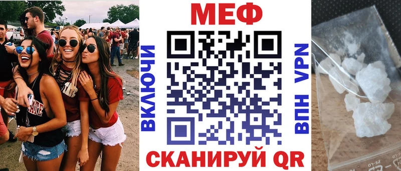 Купить наркотики сайты Долгопрудный ГАШ  NBOMe  Мефедрон  Кокаин  А ПВП 