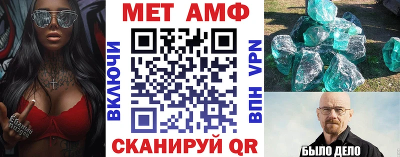 дарнет шоп  Долгопрудный  OMG рабочий сайт  АМФЕТАМИН Розовый 