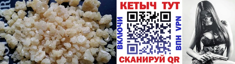 omg ссылки  Долгопрудный  КЕТАМИН ketamine  цена  