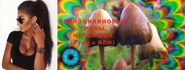 кокаин VHQ Майский