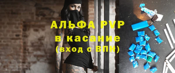 кокаин VHQ Майский