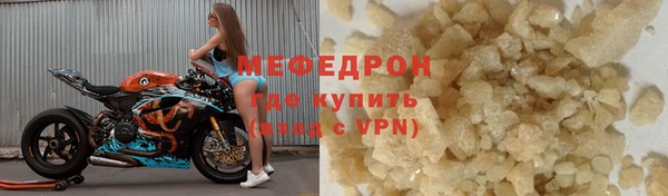 кокаин VHQ Майский