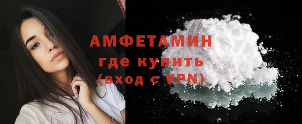круглые Медногорск