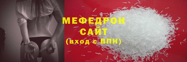 кокаин VHQ Майский