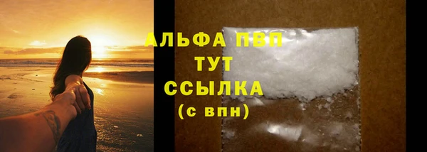 2c-b Мегион