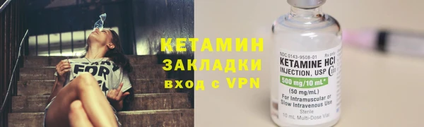 2c-b Мегион