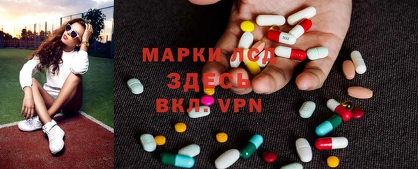 кокс Медвежьегорск