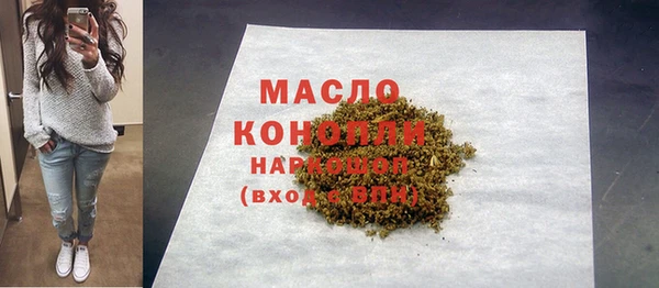 кокаин VHQ Майский