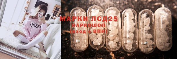 кокаин VHQ Майский