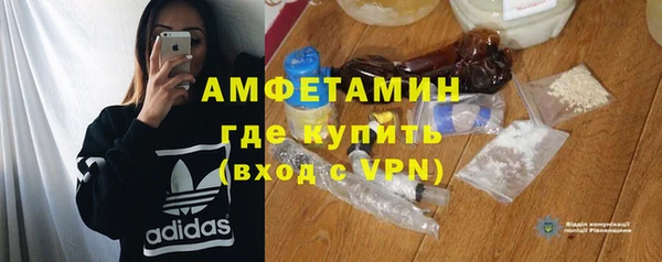 круглые Медногорск