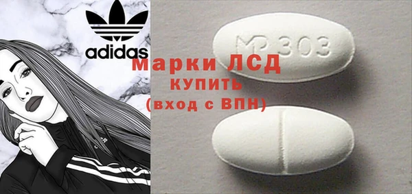 кокс Медвежьегорск