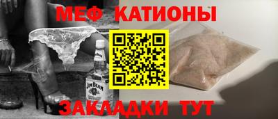 марки nbome Балашиха