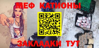 марки nbome Балашиха