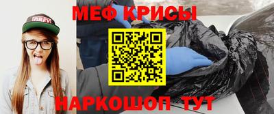 COCAINE Балахна