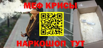 скорость Бугуруслан