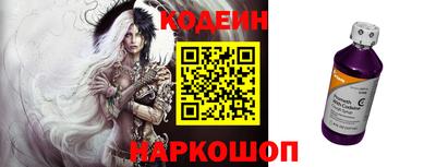 дурь Бузулук