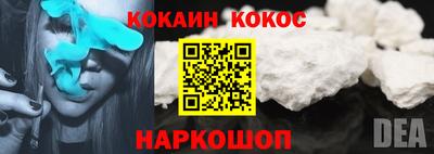 дурь Бузулук