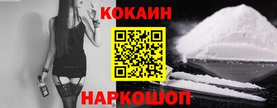 альфа пвп VHQ Волжский