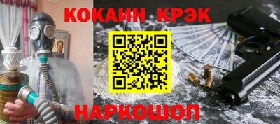 дурь Бузулук