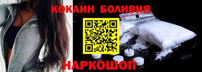 скорость Бугуруслан
