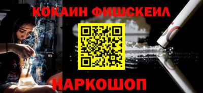дурь Бузулук