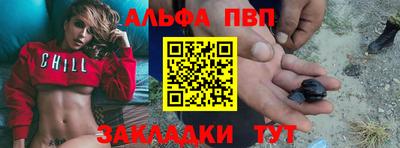 скорость Бугуруслан