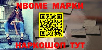 дурь Бузулук