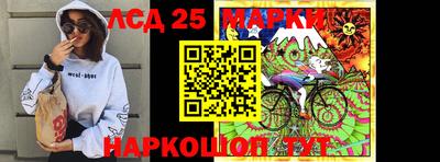 COCAINE Балахна