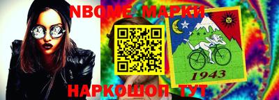 мдпв Балаково