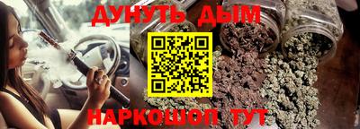 скорость Бугуруслан