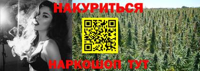 мдпв Балаково