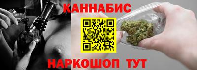 дурь Бузулук