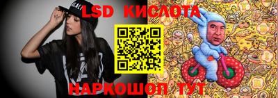 марки nbome Будённовск