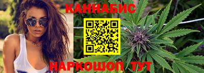 скорость Бугуруслан