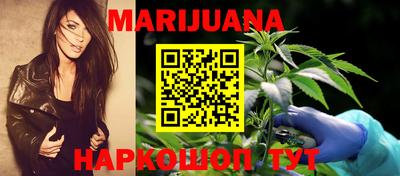 скорость Бугуруслан