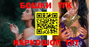 дурь Бузулук