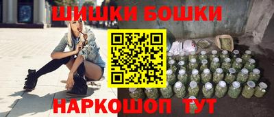 COCAINE Балахна