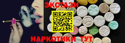 скорость Бугуруслан