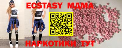 дурь Бузулук