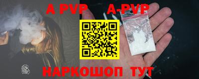 дурь Бузулук