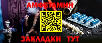 скорость Бугуруслан