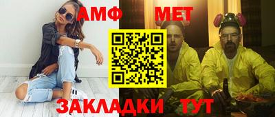 дурь Бузулук
