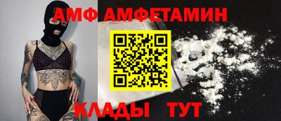 скорость Бугуруслан