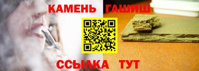 марки nbome Балашиха