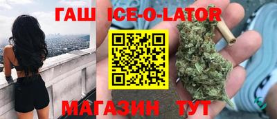 скорость Бугуруслан