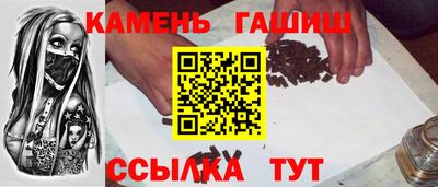 марки nbome Балашиха