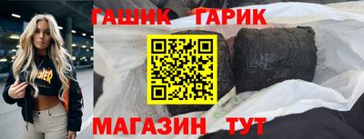 скорость Бугуруслан
