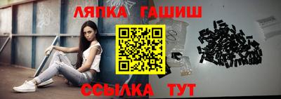 мдпв Балаково