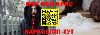 скорость Бугуруслан