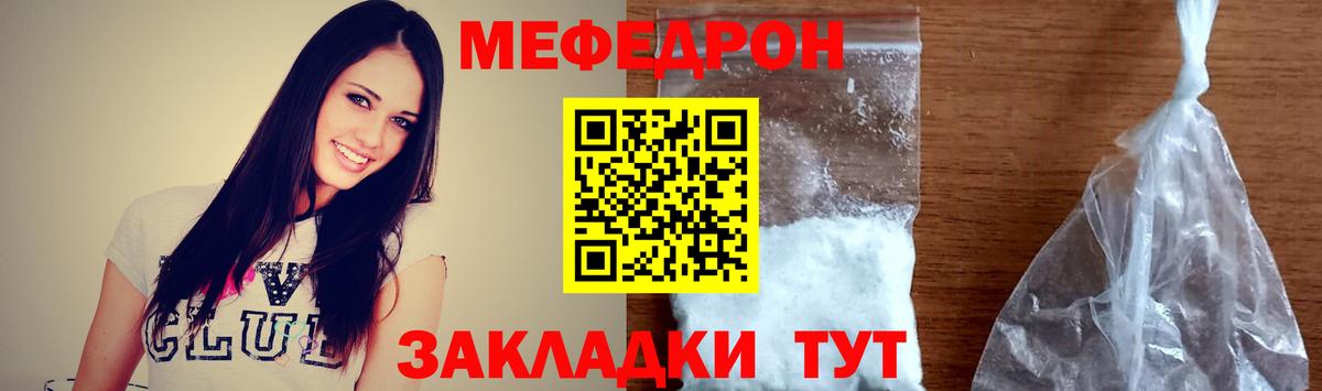  COCAIN Долгопрудный